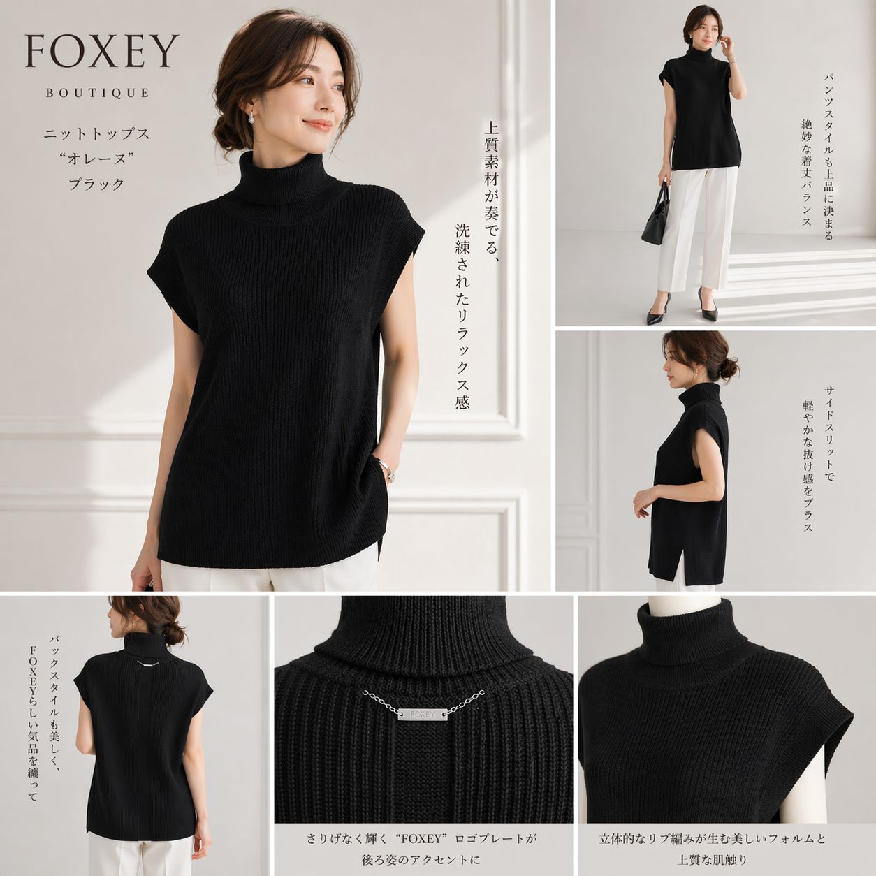 極美品✨FOXEY フォクシー ラップカーディガン ニット 40 黒色 刺繍ロゴ FOXEY - フォクシー 40 ブラック サマーカーディガンの通販 by sakura