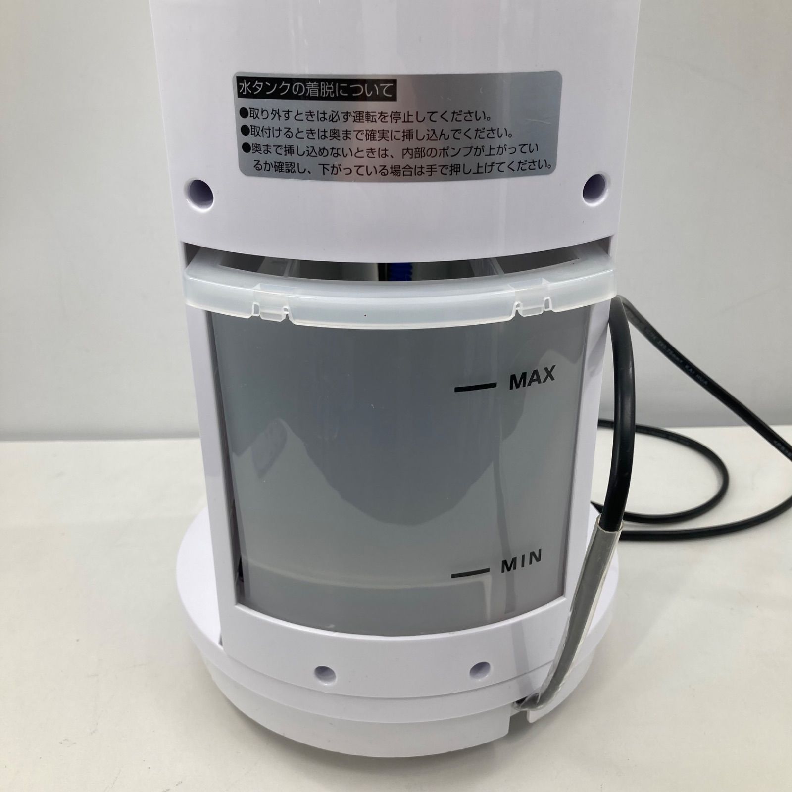 GCR-F45 水冷式タワー冷却ファン YAMAZEN 山善 冷風扇 GCR-F45 W ホワイト 2019年製 タワーファン 冷風