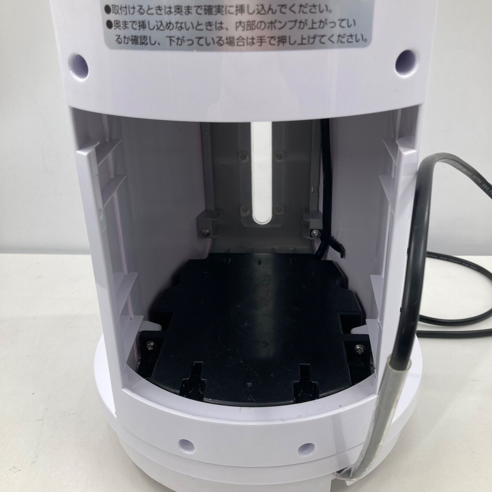 YAMAZEN 山善 冷風扇 GCR-F45 W ホワイト 2019年製 タワーファン 冷風