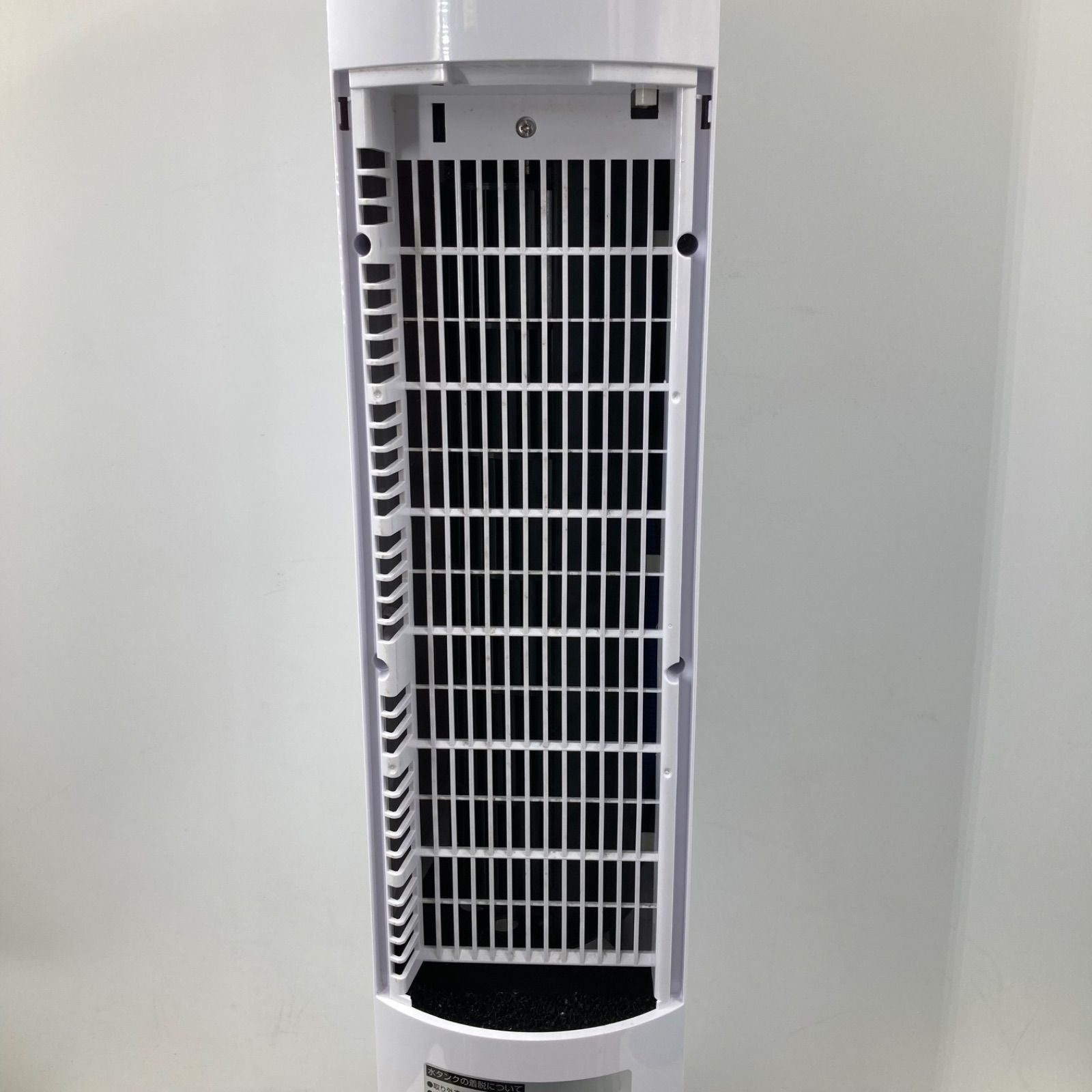 YAMAZEN 山善 冷風扇 GCR-F45 W ホワイト 2019年製 タワーファン 冷風