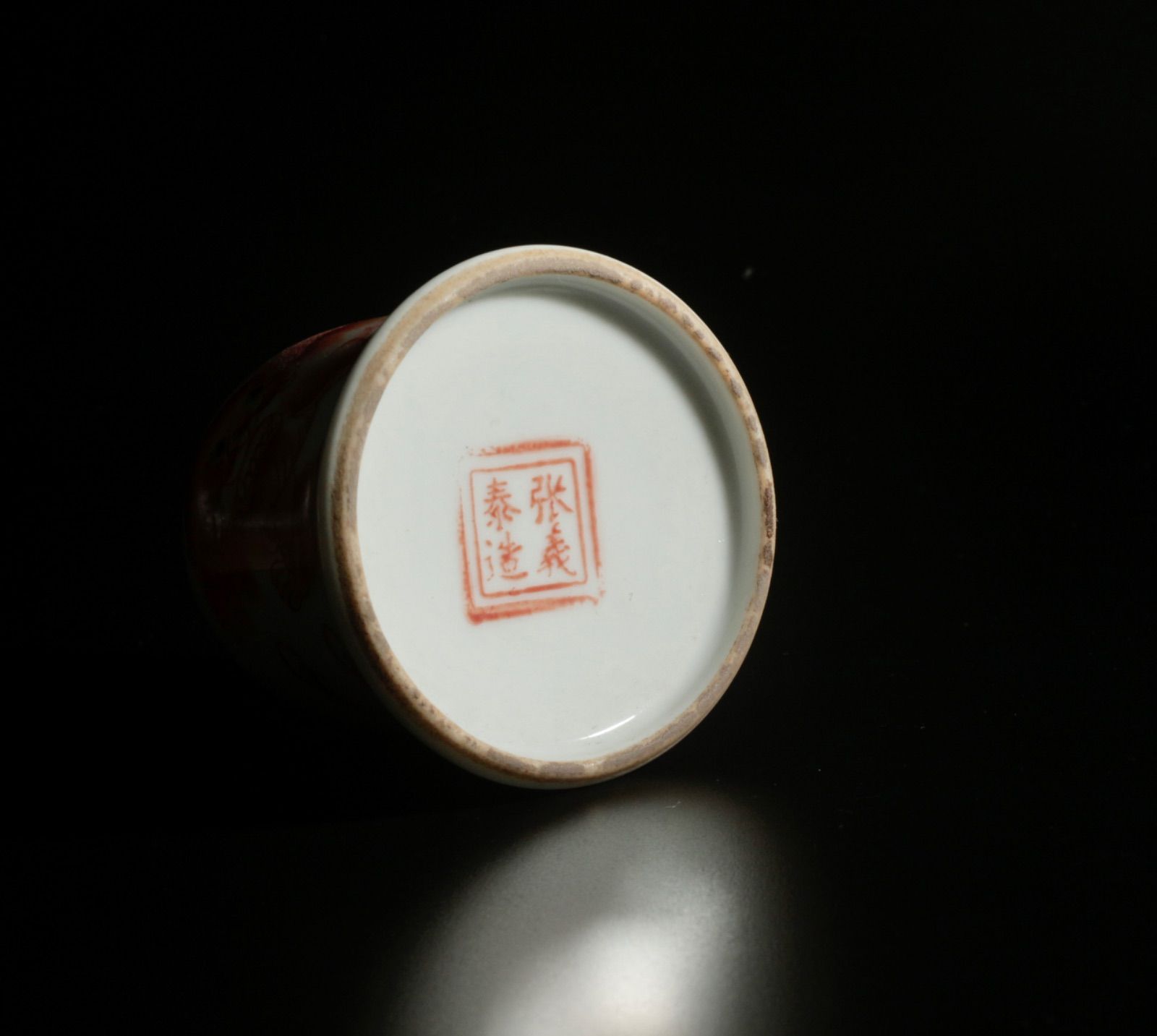 中古 染付赤絵 獅子図水盂 太師少保銘 張義泰造 文房具 磁器 CL0019