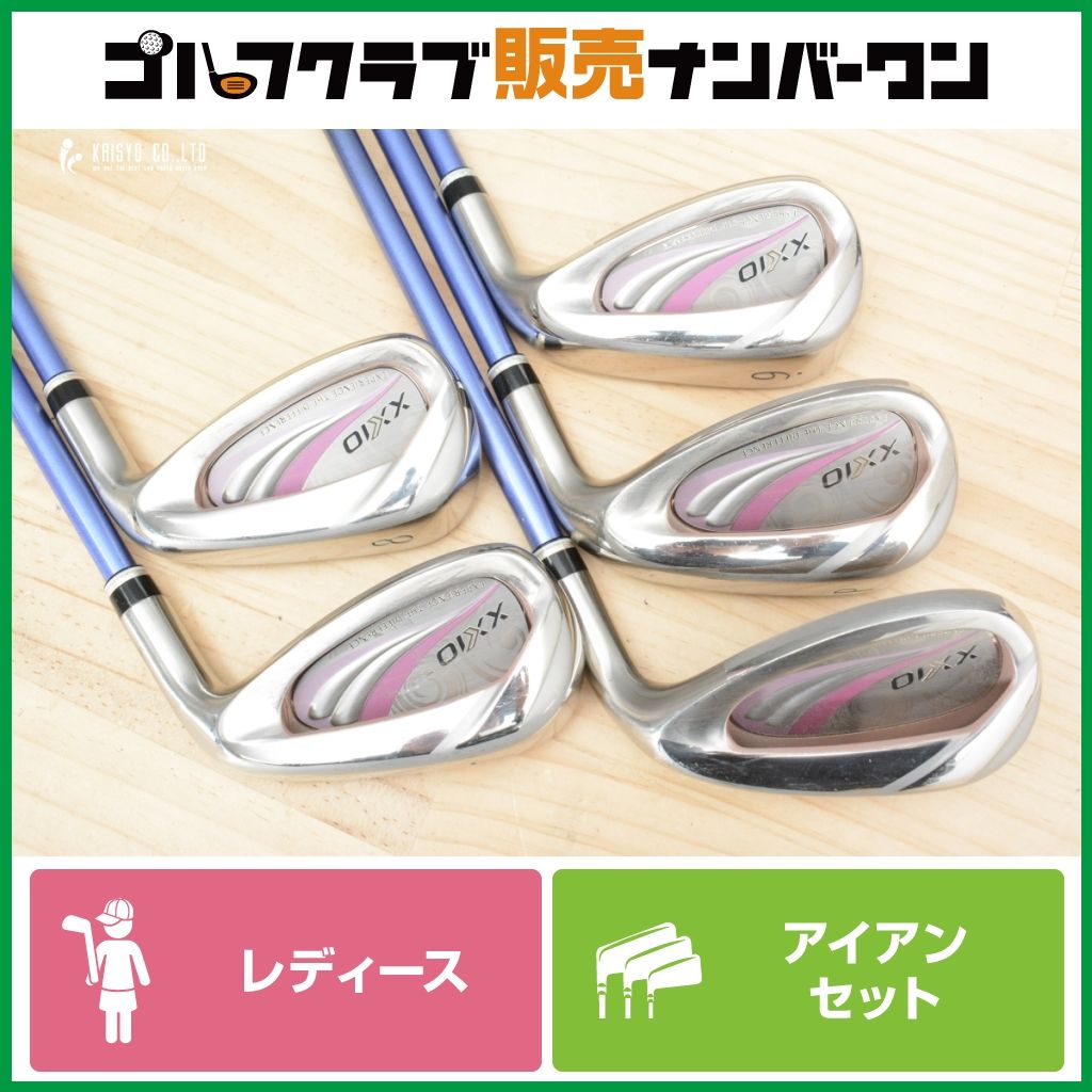 ゼクシオ XXIO 11 レディース 7番アイアン フレックスL 【公式通販】