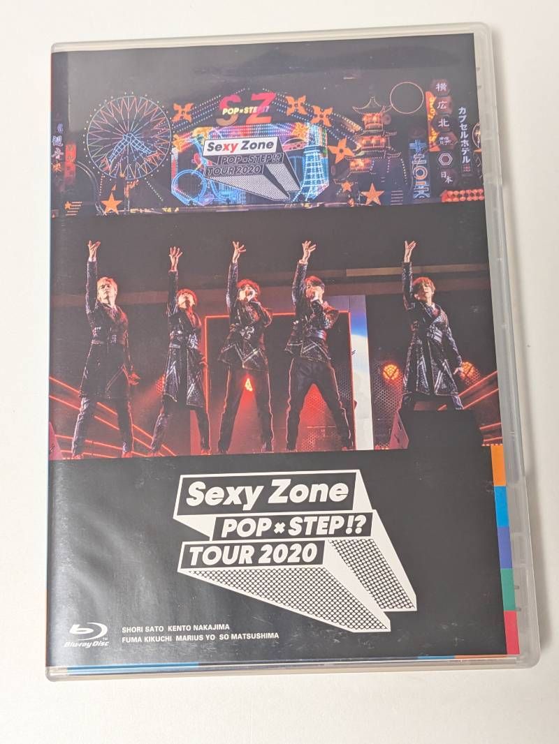 Sexy Zone POP×STEP!? TOUR 2020 ~BluRay~ Sexy Zone POP×STEP!? TOUR 2020 Blu-Ray 2枚組