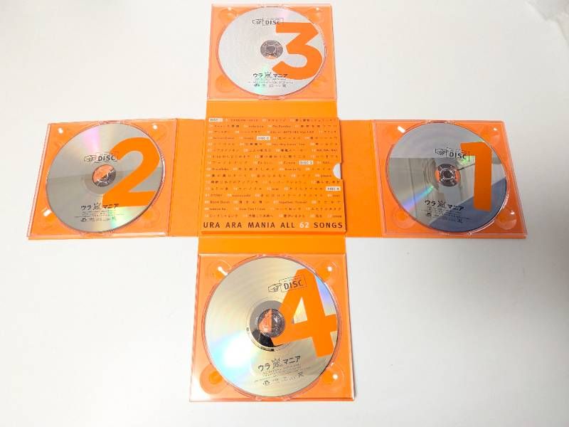 嵐 嵐フェス開催記念アルバム ウラ嵐マニア 4CD - メルカリ
