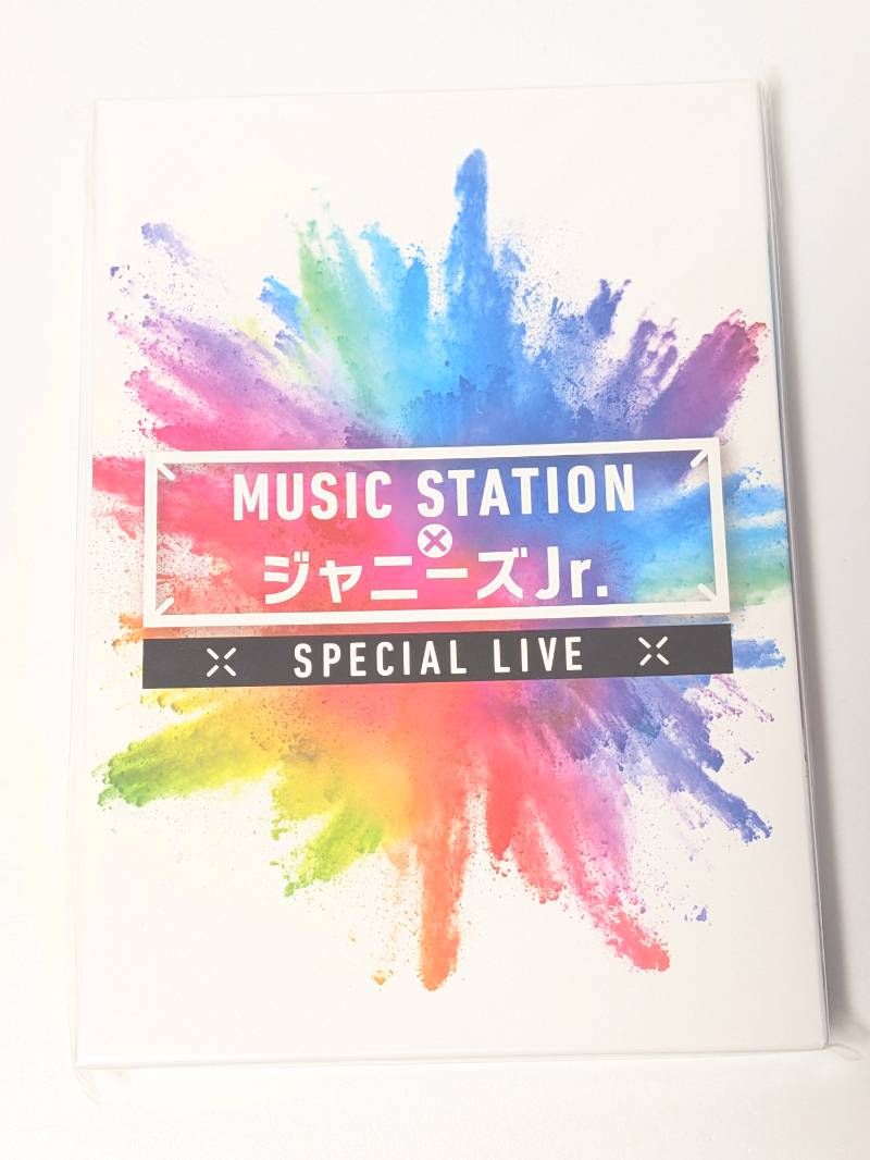 新品未開封 MUSIC STATION × ジャニーズJr. SPECIAL LIVE DVD Travis