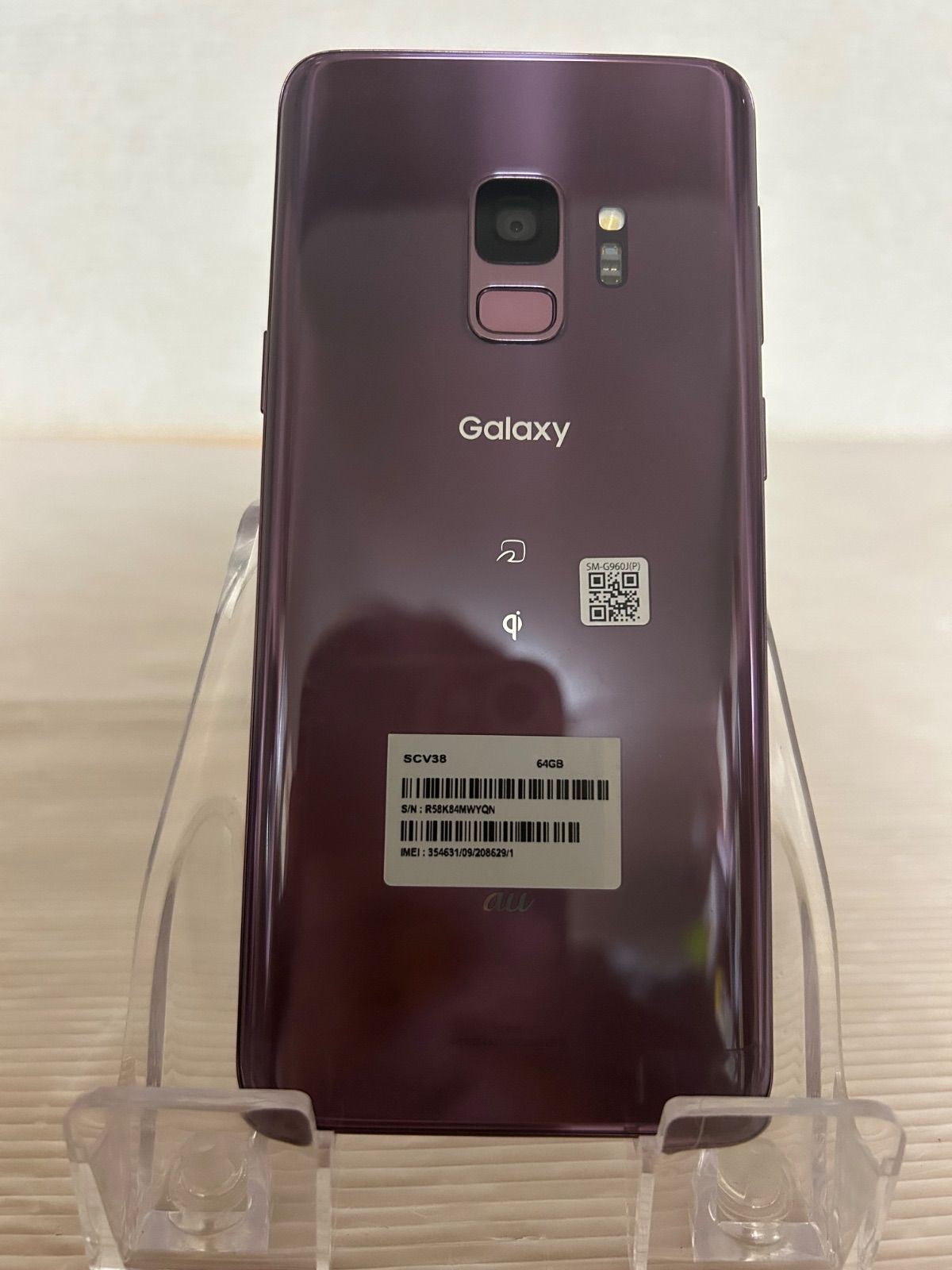 美品 Galaxy S9 64GB SCV38 ライラックパープル - メルカリ