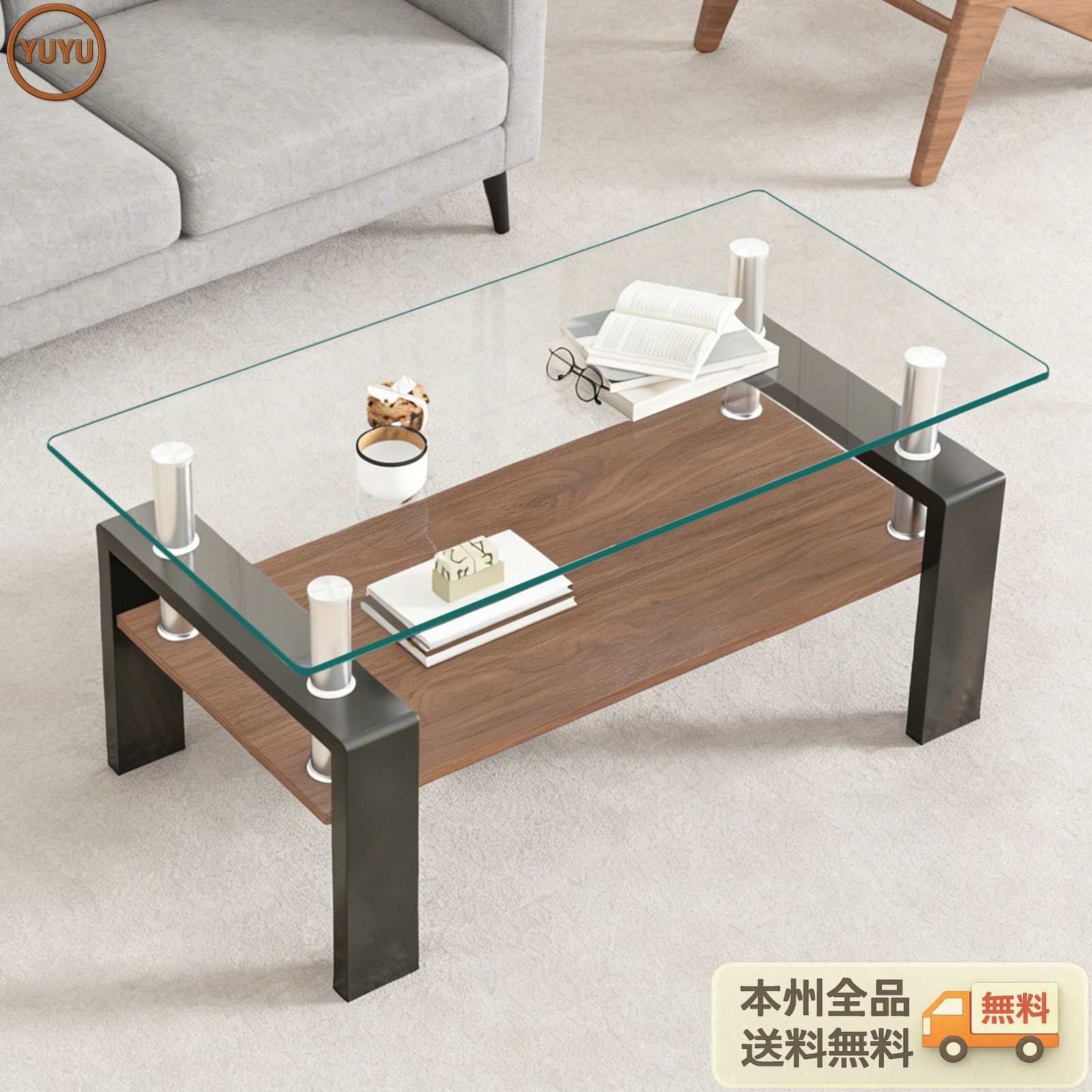モダン長方形コーヒーテーブル 強化ガラス天板+MDF収納棚 リビング用