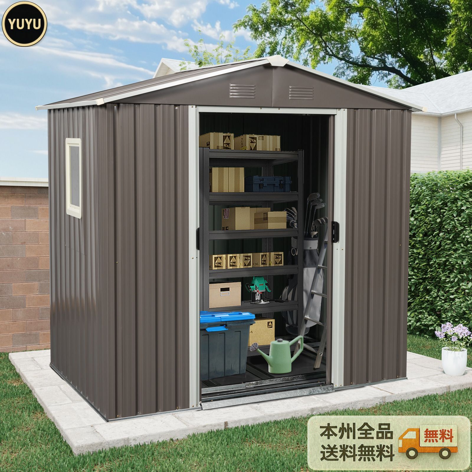 大人気｜物置 屋外 戸外収納庫 スチール 幅194*奥行き131*高184 床材補強フレーム付 引き戸両開きタイプ 換気口付き 防さび ベランダ 防水 ガーデニング 庭 【グレー】