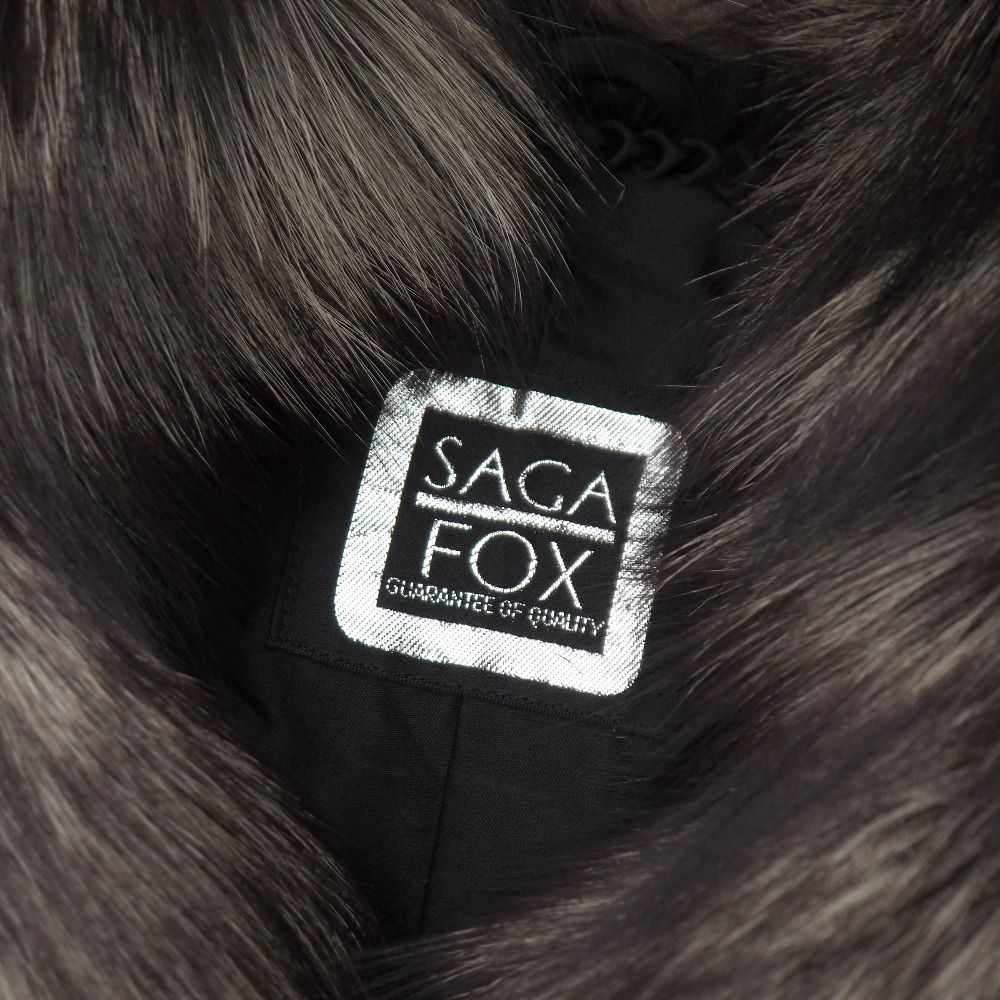 希少サイズ　SAGA FOX サガフォックス　ファーコート　銀サガ　13号 SAGAFOX サガフォックス 銀サガ シルバーフォックス ファーコート 裏