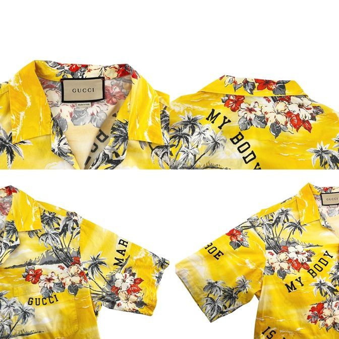 中古】 GUCCI グッチ 22AW コットン アロハシャツ 総柄 694124 ZAJSS