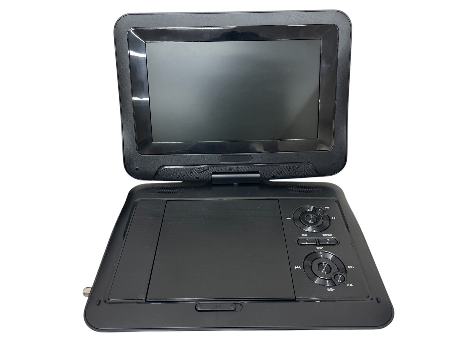 夢グループ　ワンセグポータブルDVDプレーヤー9インチ 夢グループ 9インチ ワンセグ ポータブルDVDプレーヤー 完備品の通販