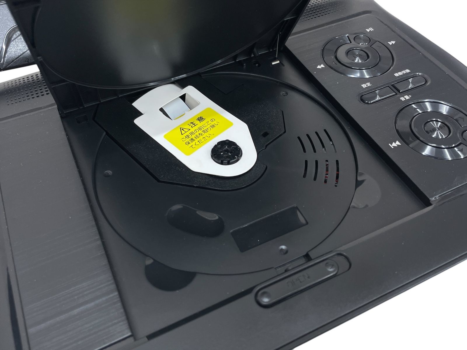 ワンセグ ポータブルDVDプレーヤー 9インチ CPRM対応 夢グループ DT-PD9K2205N 付属品付 苫小牧西店 未使用 夢グループ ワンセグ ポータブルDVDプレーヤー9インチ - メルカリ