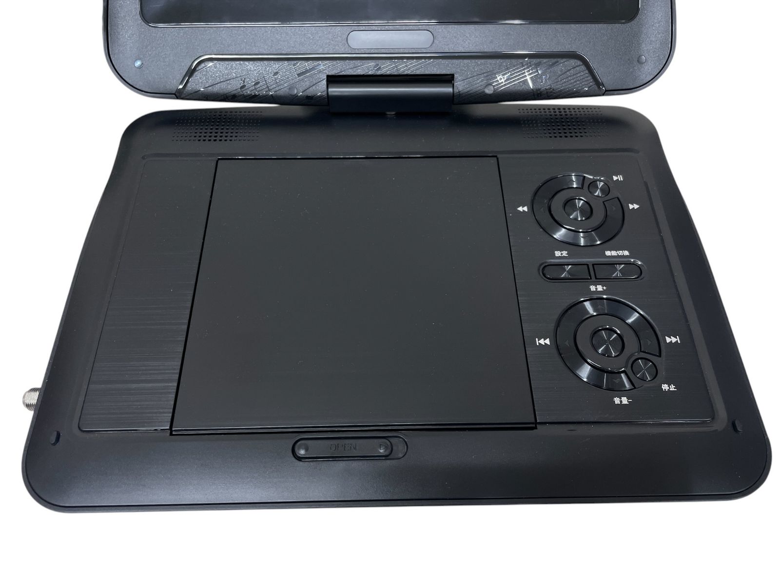 夢グループ ワンセグポータブル DVDプレーヤー9インチ DT-PD9K2205C