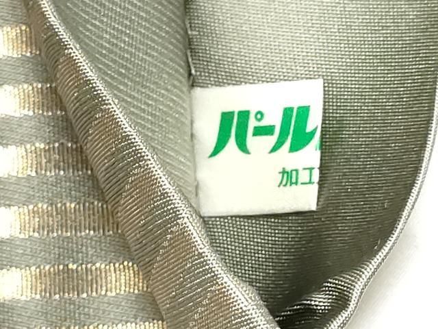 平和屋着物●世界的人形師　辻村寿三郎　ジュサブロー　六通柄袋帯　胡蝶蘭　金糸　正絹　逸品　CABE4779hy 平和屋着物○世界的人形師 辻村寿三郎 ジュサブロー 六通柄袋帯 胡蝶蘭