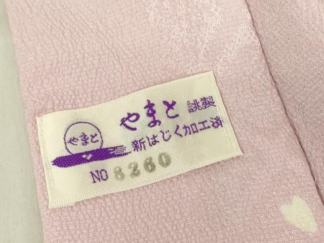 平和屋着物●長襦袢　無双仕立て　市松舞桜文　やまと誂製　正絹　逸品　DABC3685az 平和屋着物○長襦袢 無双仕立て 市松舞桜文 やまと誂製 正絹 逸品