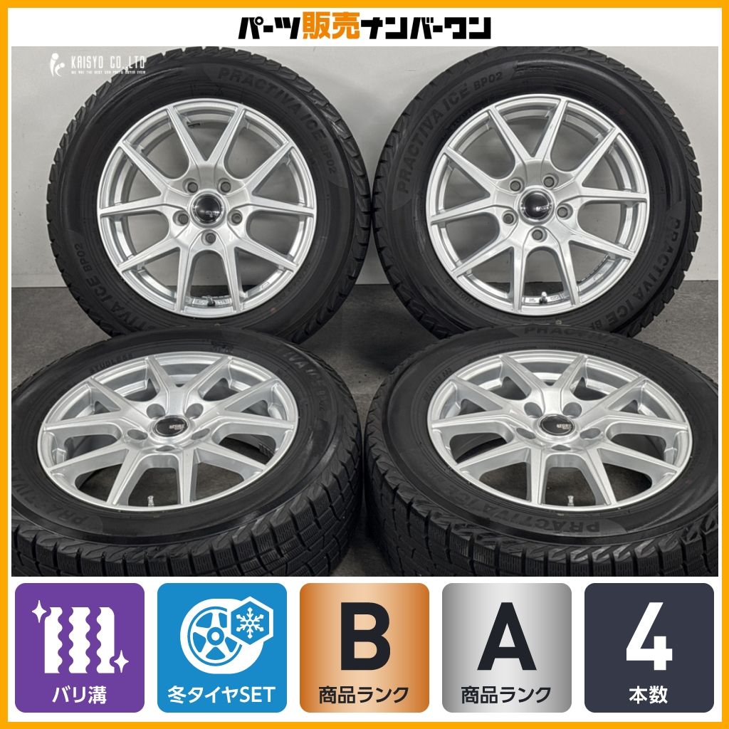 バリ溝 タイヤホイールセット バリ溝 美品】1221 AP3x APEX 21in 10J +45 22in 12.5J +43 ミシュラン
