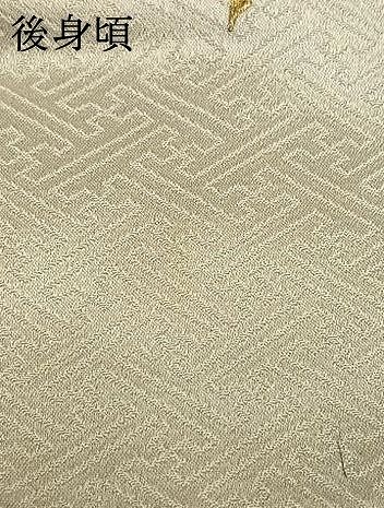 平和屋着物●豪華色留袖　駒刺繍　枝花文　金彩　正絹　逸品　AABH0671fy 平和屋着物○豪華色留袖 駒刺繍 枝花文 金彩 正絹 逸品 AABH0671fy