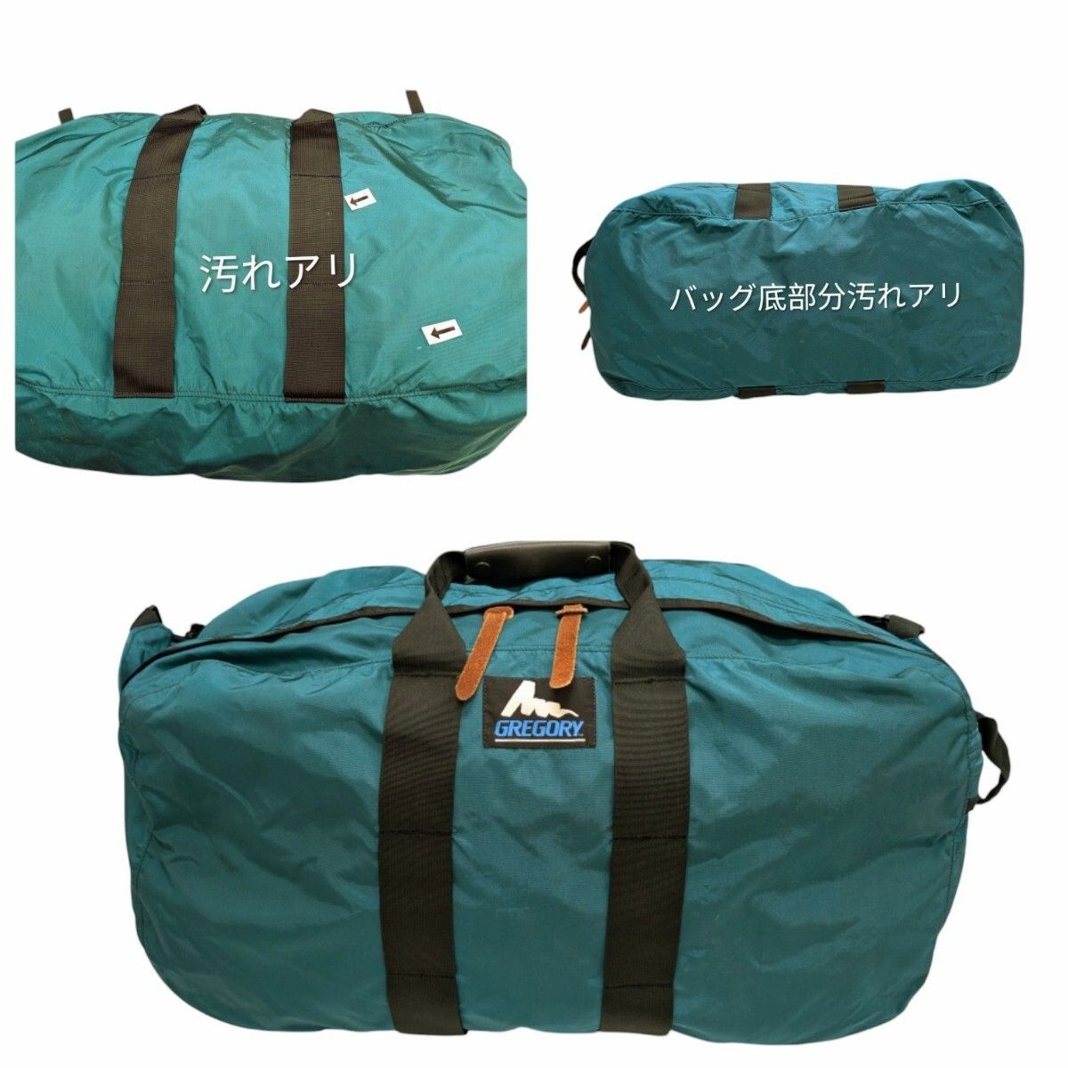 【ヴィンテージ】90's INDEPENDENT ダッフルバッグ 90s OLD GREGORY オールドグレゴリー ナイロンボストンバッグ ダッフル