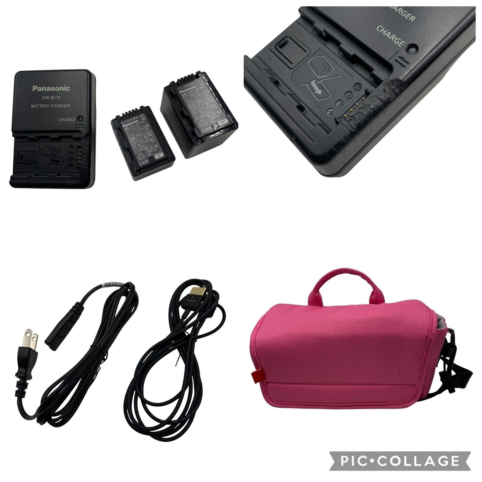 □Panasonic HC-V480M ビデオカメラ フルHD 付属品あり 中古2473598