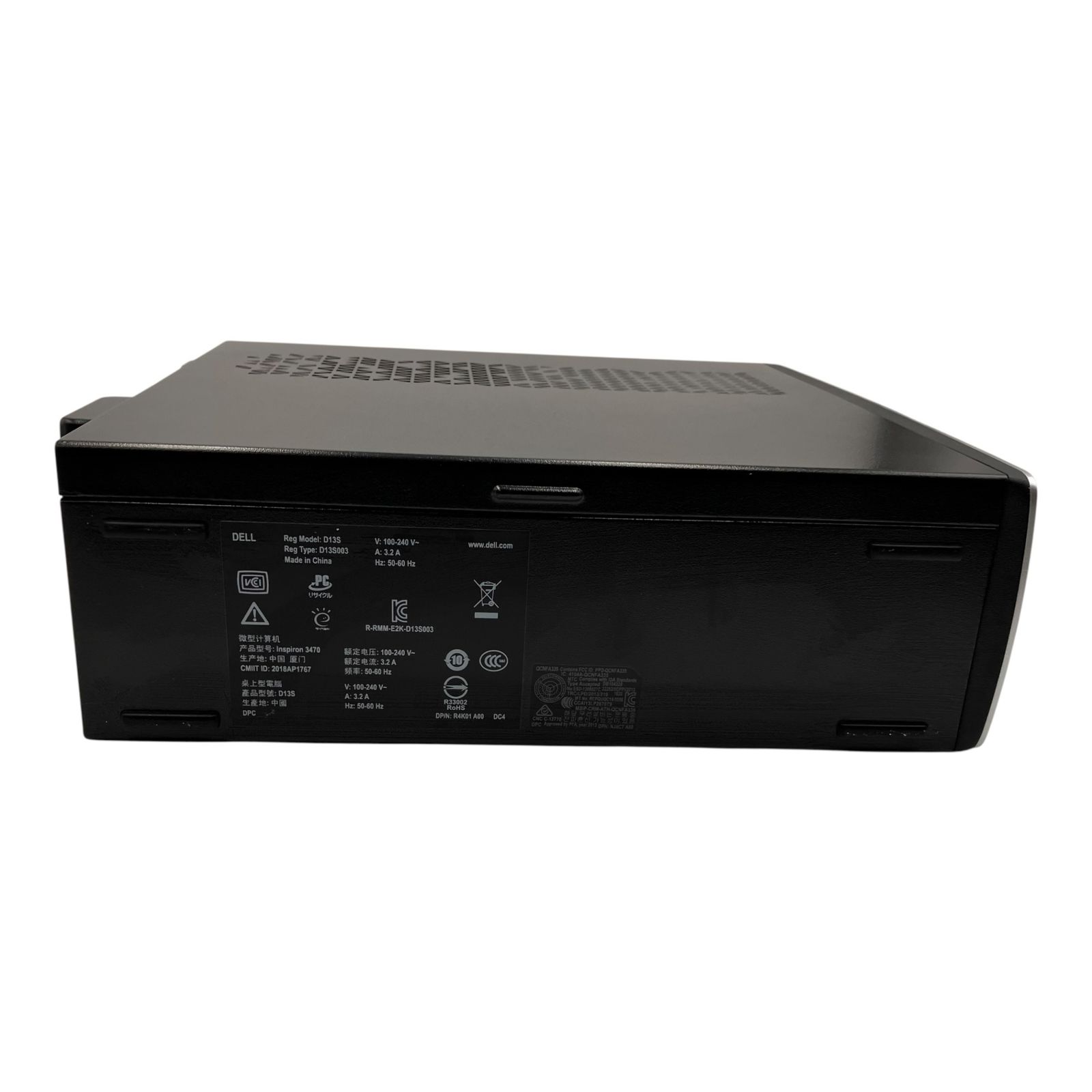 Dell Inspiron Core i5 第7世代 Windows 初期化済 01.jpg