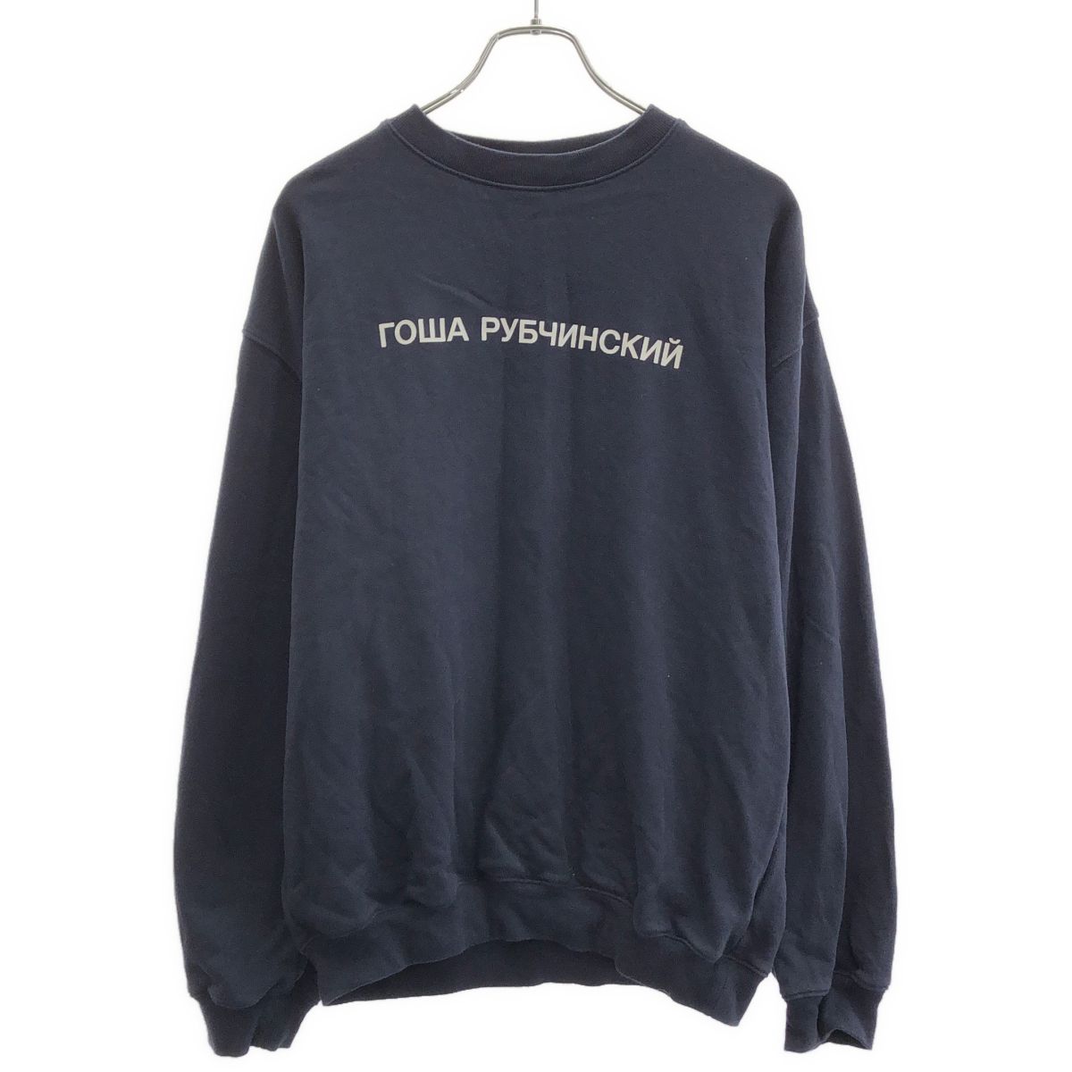 gosha rubchinskiy ゴーシャラブチンスキー 25AW ロゴプリント 