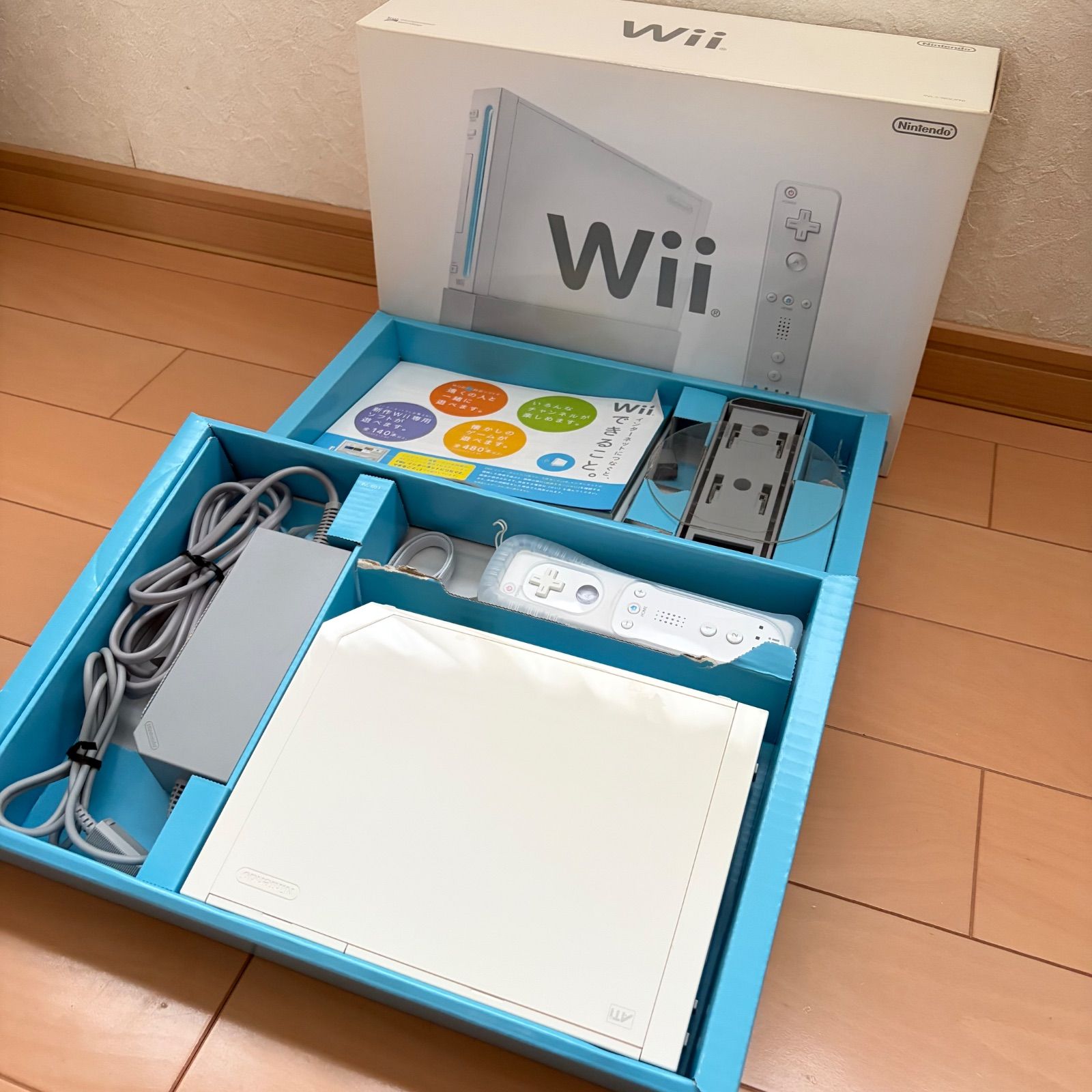 フルメンテナンス】Wii 本体 セット ホワイト 白色 化粧箱付き a