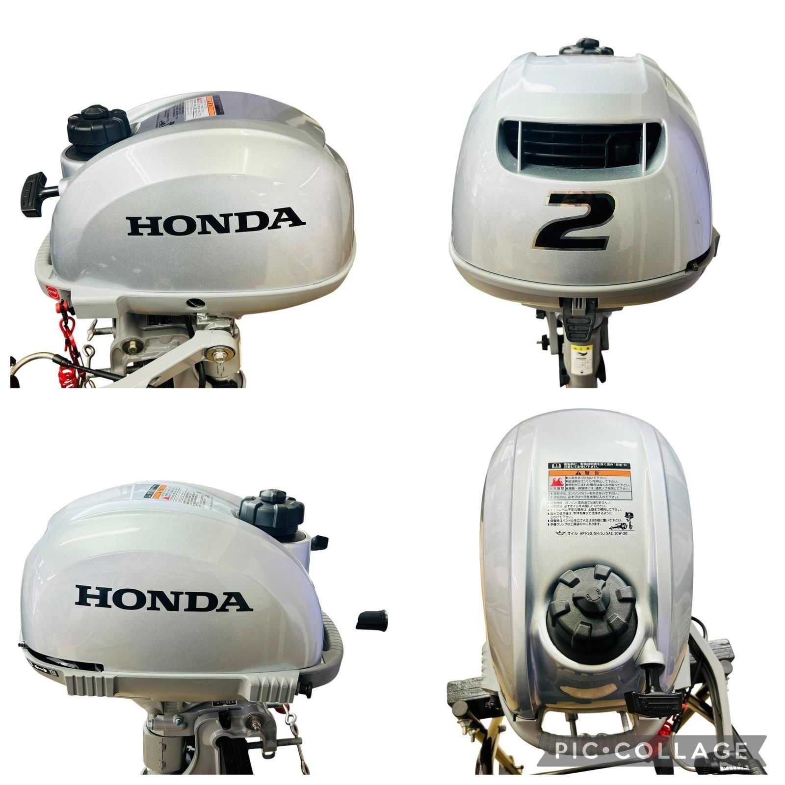 □店頭引取限定 HONDA 船外機 BAAC 2馬力 2023年製 1.47kW 動作確認済