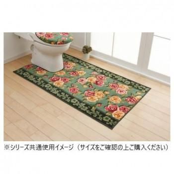 エレガントローズ トイレマット(抗菌防臭 吸水速乾) 日本製 80×145cm グリーン