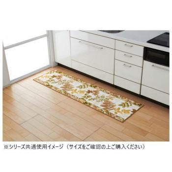 南洋柄 キッチンマット(抗菌防臭 吸水速乾) 日本製 50×240cm ブラウン