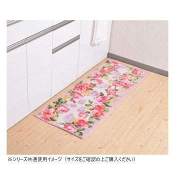 ラインローズ キッチンマット(抗菌防臭 吸水速乾) 日本製 60×180cm ピンク