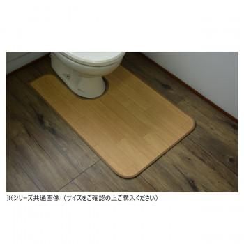 拭けるマットシリーズ トイレマット サクラブラウン 60×115cm (耳長)