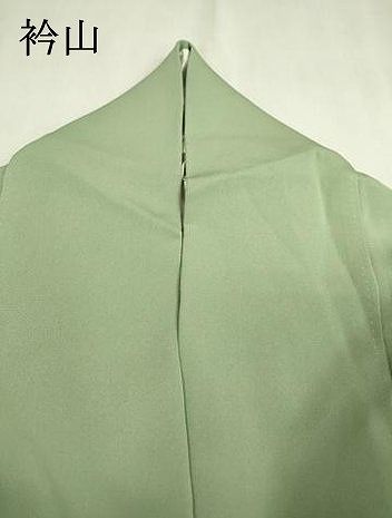 平和屋着物▽京友禅の第一人者 松井青々 色留袖 寿光織 道長文様 金糸