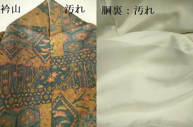 平和屋着物●訪問着　本場染大島紬　更紗草花文　正絹　逸品　BAAW5039hj 平和屋着物□本場染大島紬 草花 正絹 逸品 DABF3023op - メルカリ