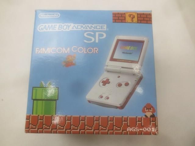 ゲームボーイアドバンスSP/動作確認済み/本体のみ 本体 SP 本体のみ
