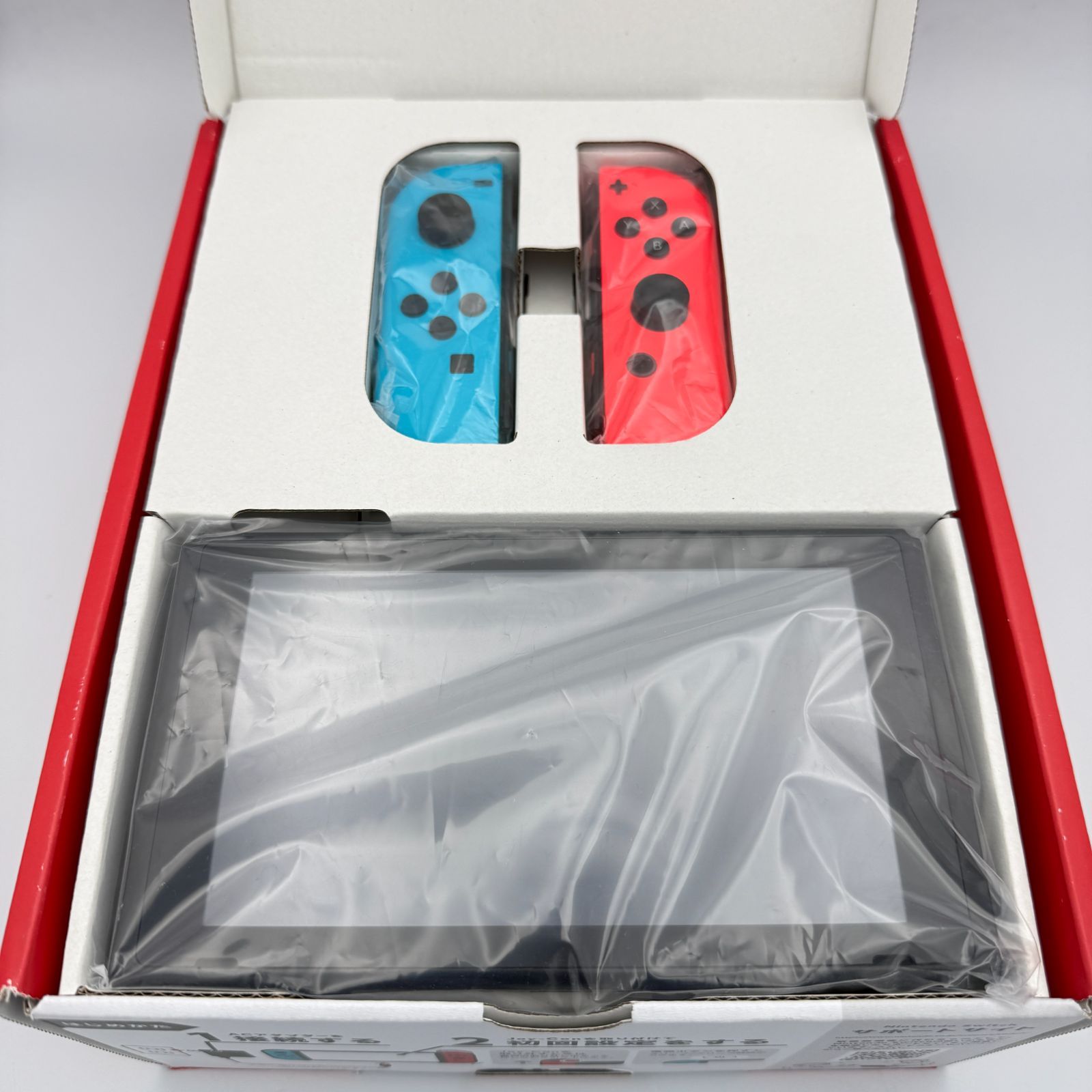 Switch 本体 箱付き 中古・箱、ドック相違】Nintendo Switch 本体 Joy-Con（L）ネオン