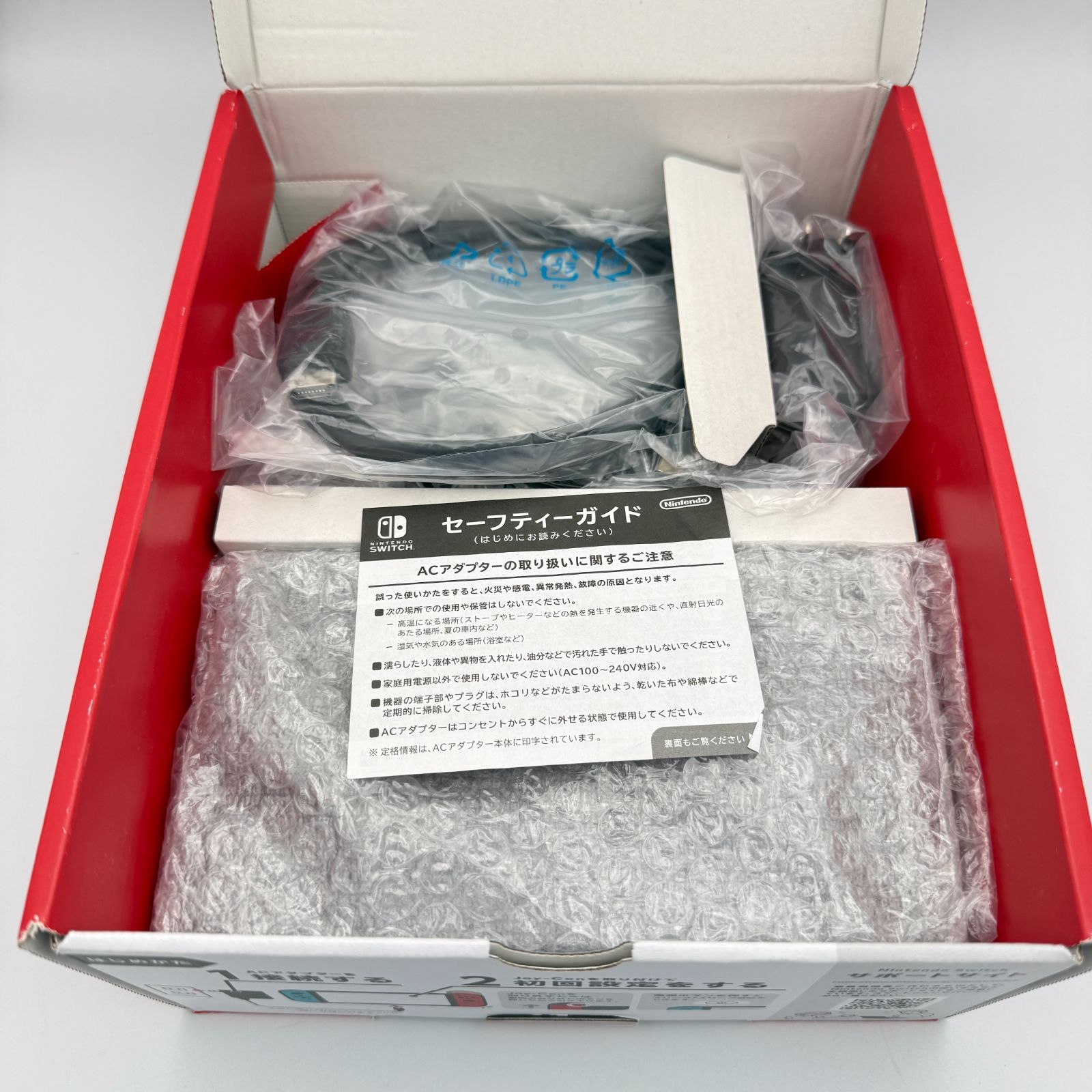中古・箱、ドック相違】Nintendo Switch 本体 Joy-Con（L）ネオン
