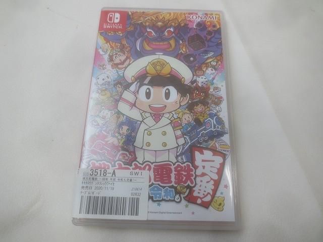 ニンテンドースイッチソフト 桃太郎電鉄 中古品 桃太郎電鉄 ～昭和 平成 令和も定番!～【買取価格】｜ゲオの宅配買取