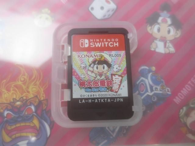 ゲーム Nintendo switch ニンテンドースイッチ ソフト 桃太郎電鉄 昭和