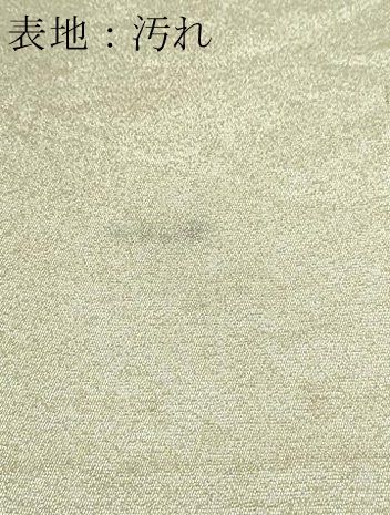 平和屋本店▼太鼓柄袋帯　つづれ　地紙草花文　本金糸24ｋ　正絹　逸品　DABE9298sf 平和屋本店▽太鼓柄袋帯 つづれ 地紙草花文 本金糸24k 正絹 逸品