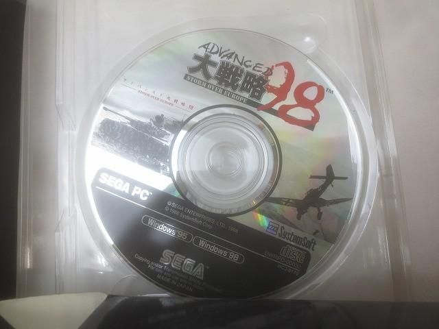ゲーム セガ アドバンスド 大戦略98 パワーアップキット 箱 説明書