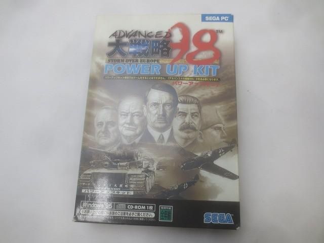 ゲーム セガ アドバンスド 大戦略98 パワーアップキット 箱 説明書