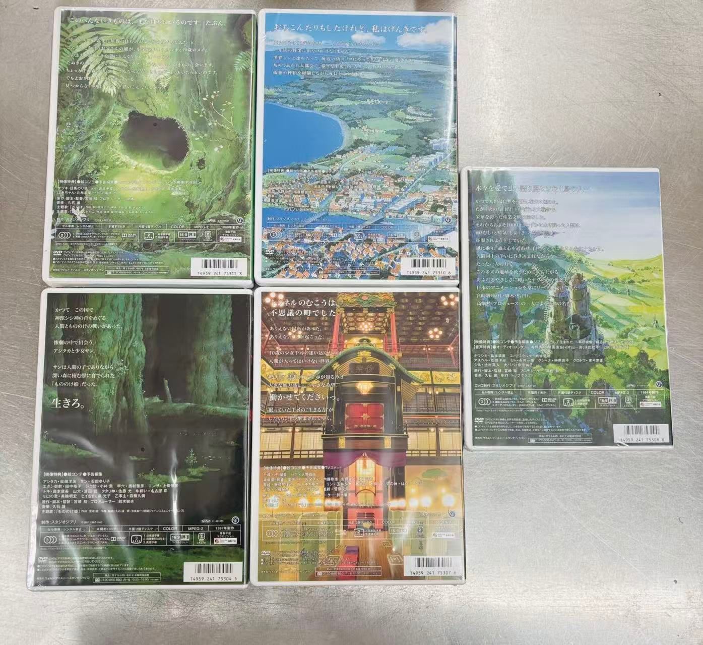 新品 未開封】 となりのトトロ & 魔女の宅急便& 千と千尋の神隠し&風の