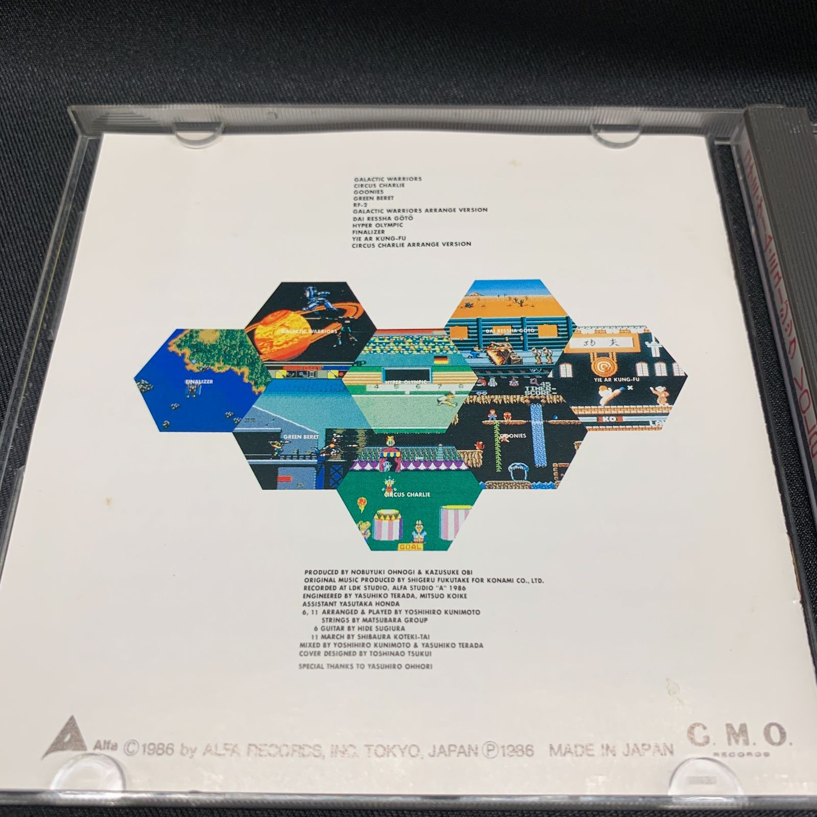 激レア CRYAMY 廃盤CD2枚セット CRYAMY CD セット 廃盤 - メルカリ