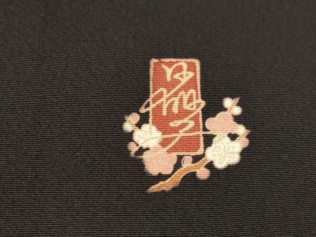 平和屋着物■豪華黒留袖　友禅　作家物　風景文　正絹　逸品　AABI0311st 平和屋着物□豪華黒留袖 友禅 作家物 風景文 正絹 逸品 AABI0311st