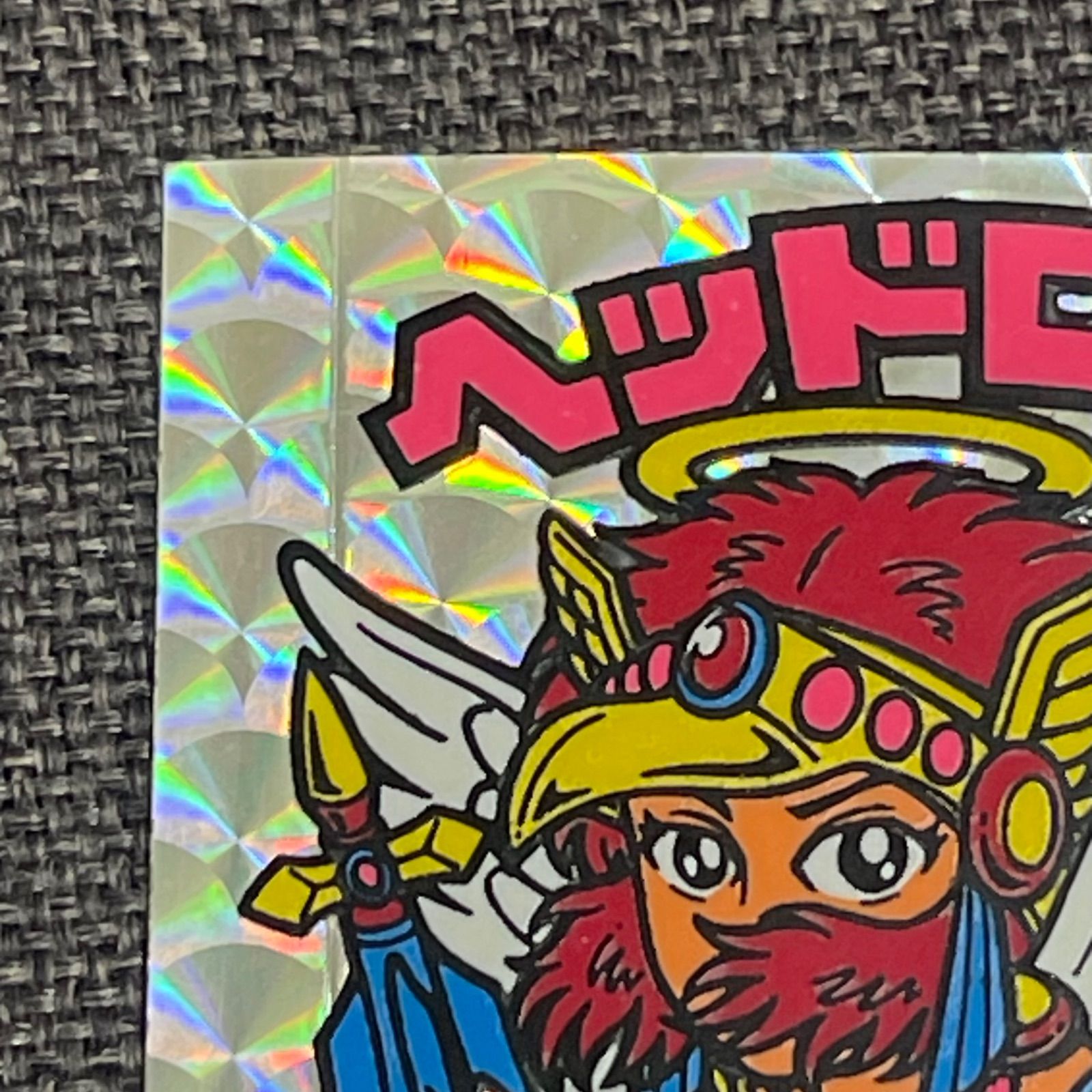 NPA】旧ビックリマンシール ヘッドロココ エラー品 当時物 レトロ 