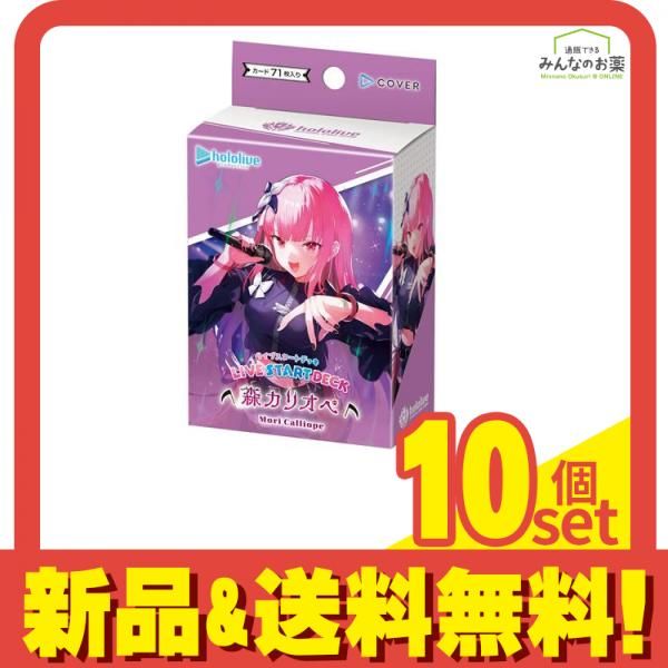 バドミントンリペアシャトル 130個セット バドミントンリペアシャトル 130個セット 【公式通販】