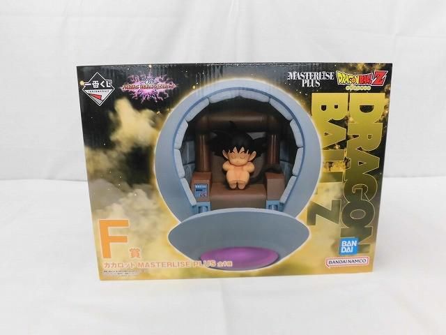 一番くじドラゴンボールVSオムニバス F賞カカロットMASTERLISEPLUS 一番くじ ドラゴンボール VSオムニバスアルティメット F賞 カカロット