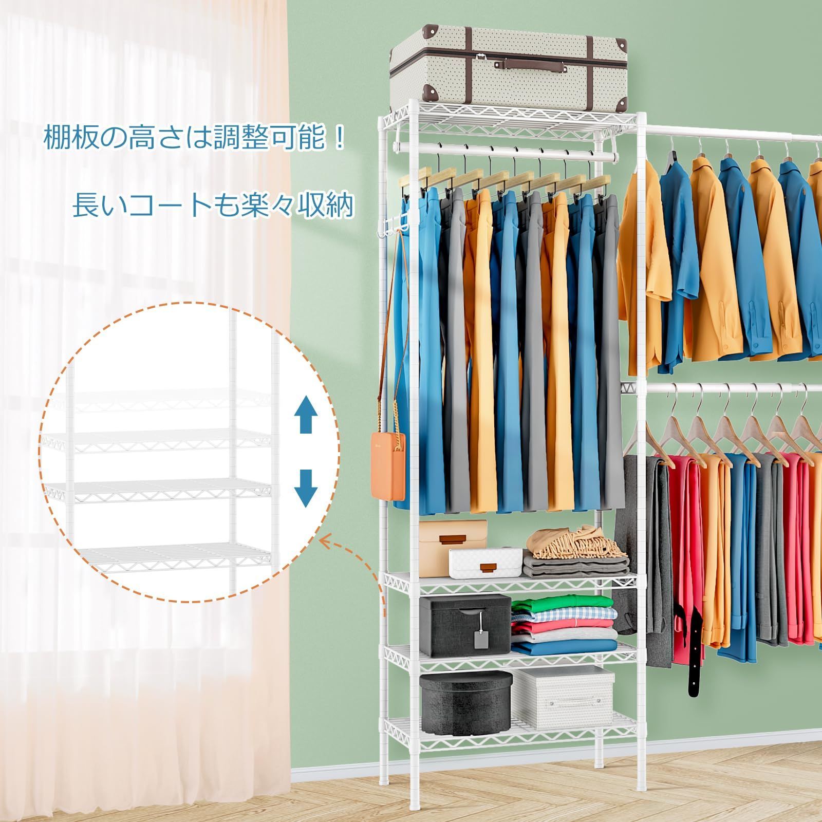 ハンガーラック 幅調整可 伸縮式ワードローブ メタルラック 棚板高さ調節 ☆新品☆ハンガーラック 幅調整可 伸縮式ワードローブ メタルラック 棚