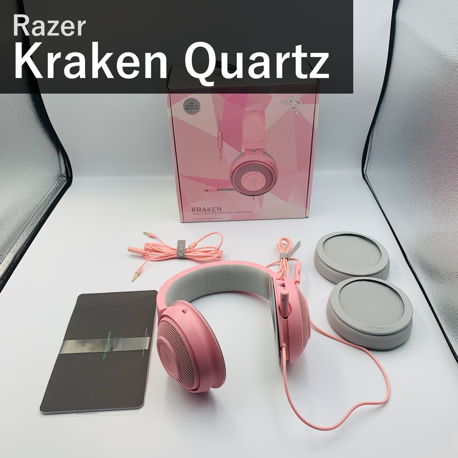 Razer Kraken Quartz Edition ピンク ゲーミングヘッドセット RZ04 