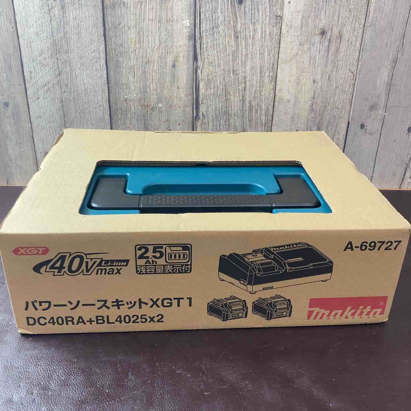 未使用(店頭展示品)】マキタ(makita) パワーソースキット XGT1 A-69727